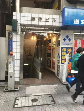 鈴井ビルの外観