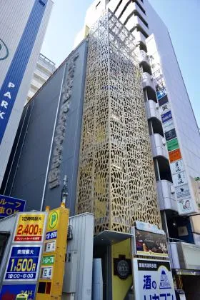 Aruga Roppongiビルの外観