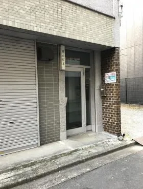 高山ビルの外観