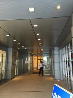 CROSS COOP(クロスコープ)新宿SOUTHビルの外観