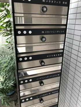 塚越ビルの外観