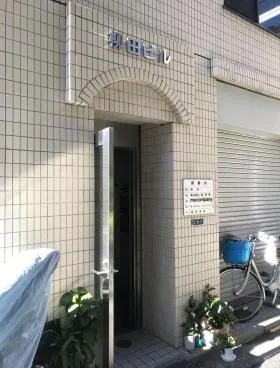 柳田ビルの外観