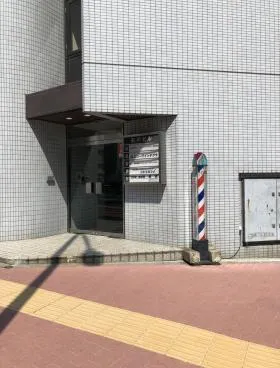 石川ビルの外観