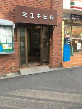ミユキビルの外観