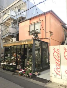 ヴィラ代々木Ⅱの外観