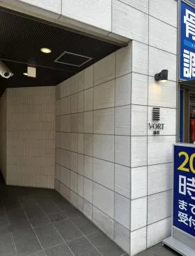 VORT麹町の外観