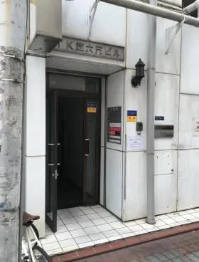 TK芝大門ビルの外観