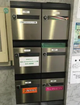 TK芝大門ビルの外観