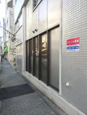 志貴野ビルの外観