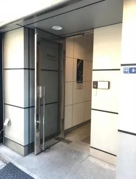 日本橋会館ビルヂングの外観