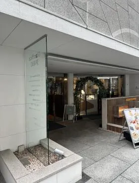Glanffice茅場町の外観