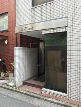T&Tビルの外観