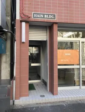 ラレーブ神保町Ⅳビルの外観