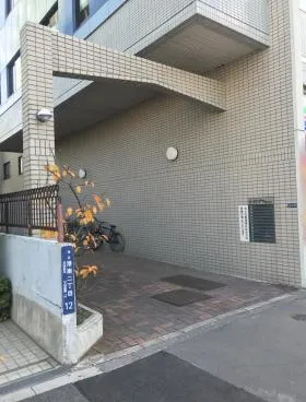 イケダヤ品川ビルの外観