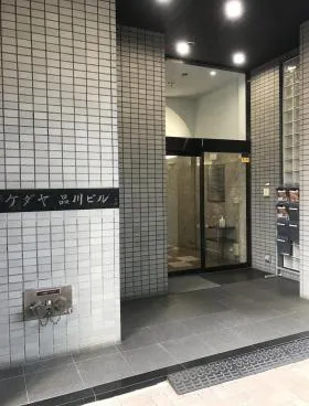 イケダヤ品川ビルの外観