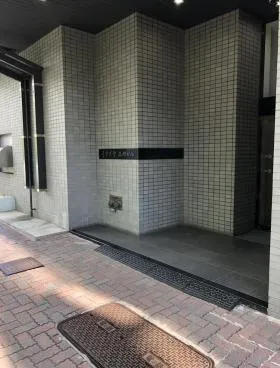 イケダヤ品川ビルの外観