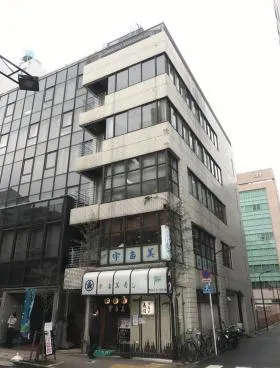 INPAC(旧:磯山)ビルの外観