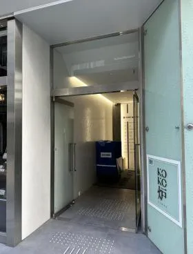 コリエ銀座ビルの外観