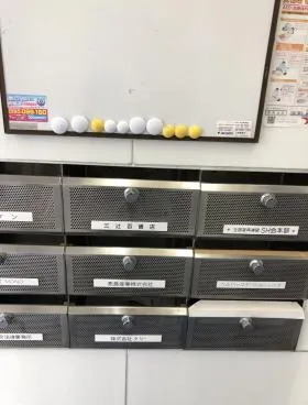 赤坂サントミビルの外観