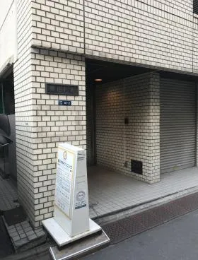 黒田ビルの外観