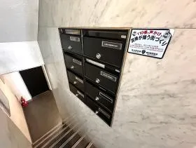 四谷荒木町スクエアビルの外観