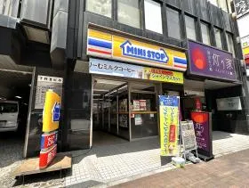 ミニストップ
