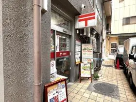 郵便局