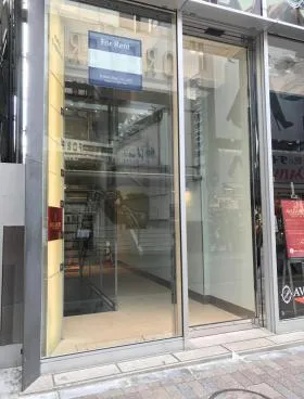 VIVEL 渋谷ビルの外観