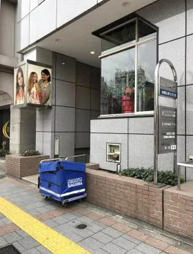 池之端ヒロ・ハイツの外観