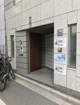 第二龍馬ビルの外観