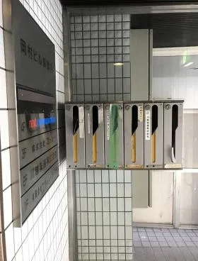 岡村ビルの外観