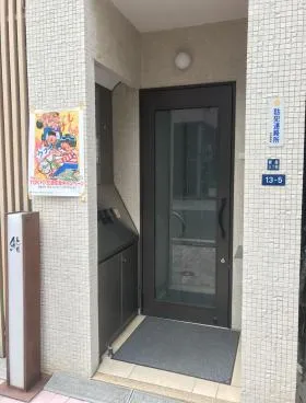 新山ビルの外観