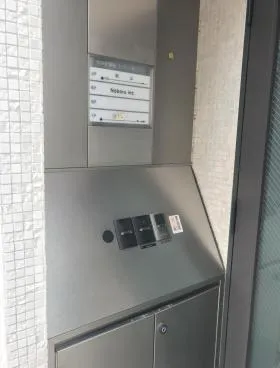 新山ビルの外観
