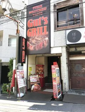 中野駅前ビルの外観