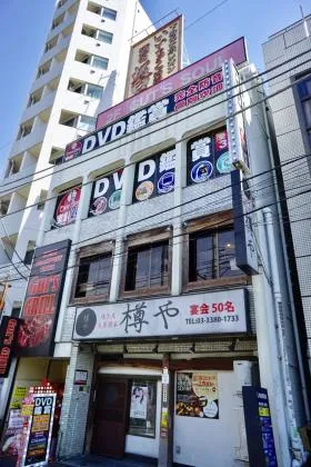 中野駅前ビルの外観