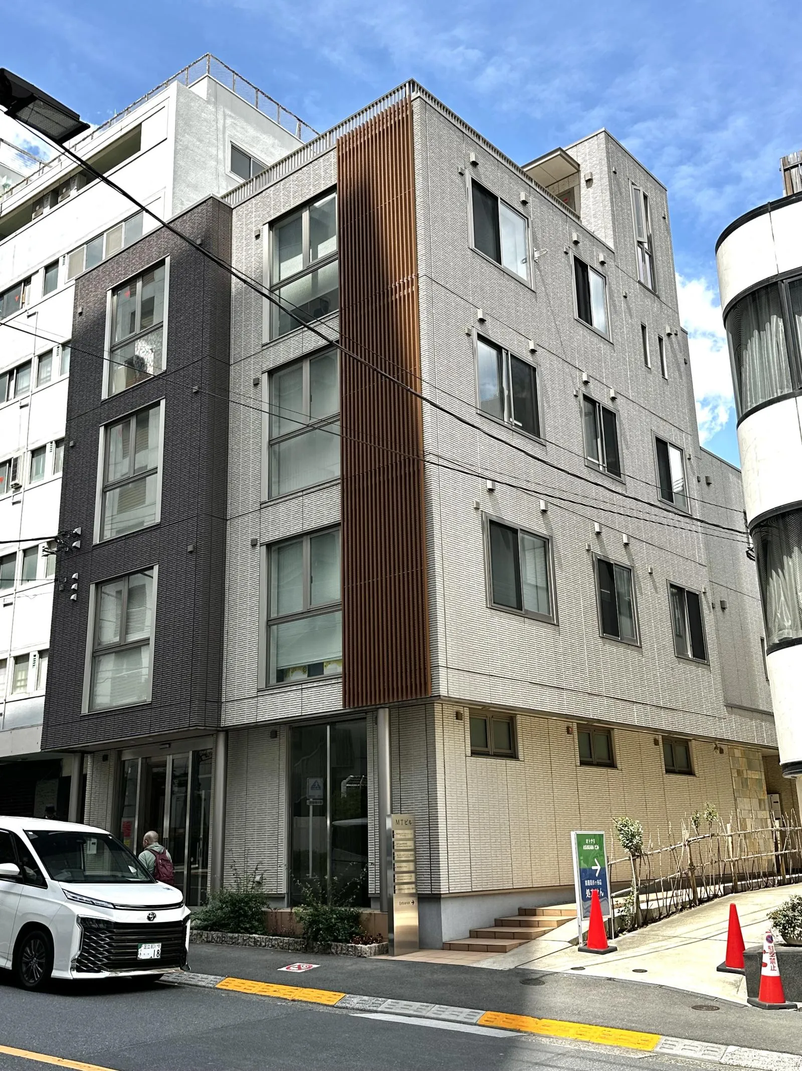 MTビル