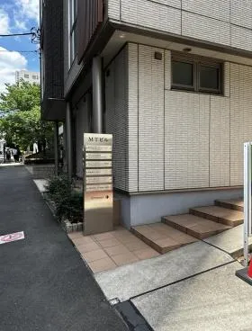 MTビルの外観
