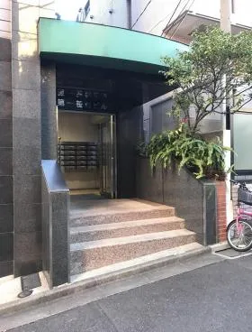 第1笹塚ビルの外観