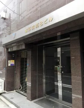 横須賀第8ビルの外観