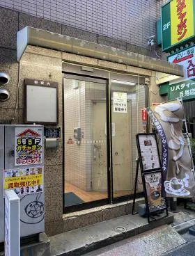 リバティー秋葉原5号館ビルの外観