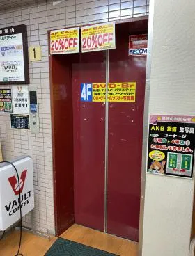 リバティー秋葉原5号館ビルの外観