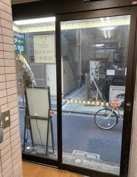 リバティー秋葉原5号館ビルの外観