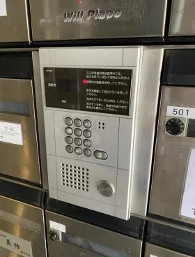 魚竹ビルの外観