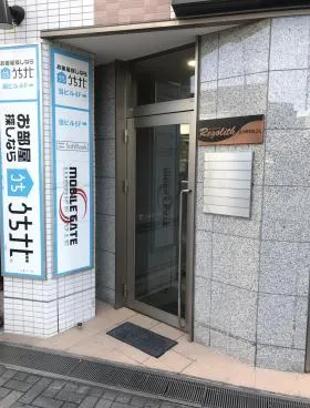 Regolith品川駅前BLDG.ビルの外観