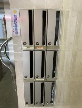 御苑花忠ビルの外観