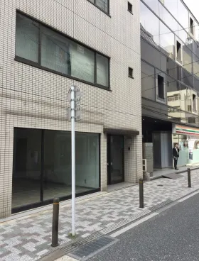 西新橋スタービルの外観
