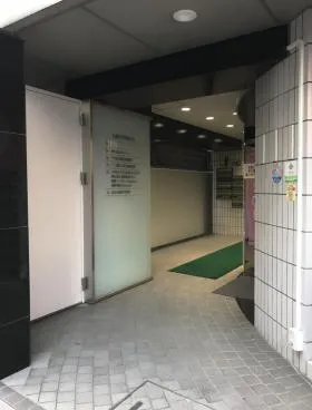 大盛丸平河町ビルの外観