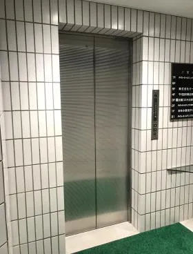 大盛丸平河町ビルの外観