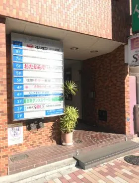 クレール五反田の外観