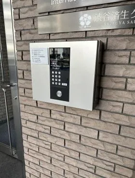 タゴシンビルの外観